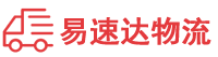怀化到吴忠物流公司